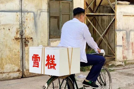 聲音可以作為商標(biāo)申請注冊