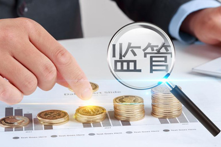 稅務局會找離職的會計查賬嗎